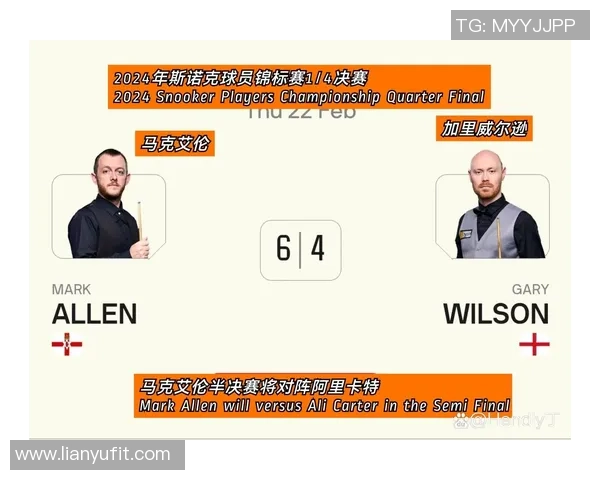 塞尔比与奥沙利文巅峰对决直播时间及观看方式详解 塞尔比与奥沙利文巅峰对决直播时间及观看方式详解