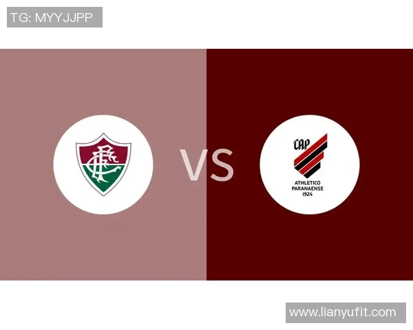 巴拉纳主场迎战弗鲁米嫩塞期待精彩对决与进球盛宴