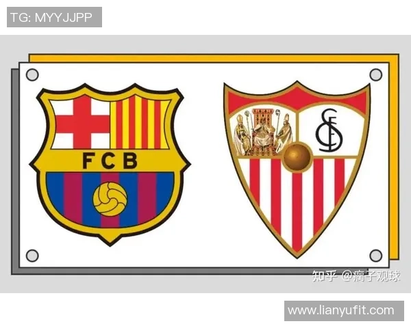 10月7日巴萨对阵塞维利亚精彩回放分析与赛后点评 10月7日巴萨对阵塞维利亚精彩回放分析与赛后点评