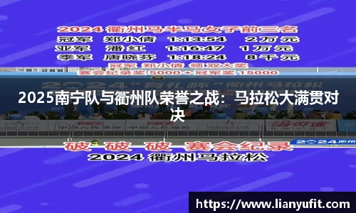 谈球吧