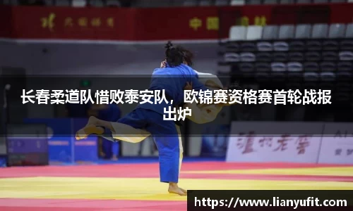 谈球吧官方app