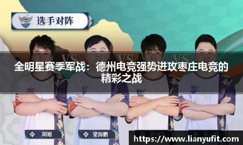 谈球吧官方app