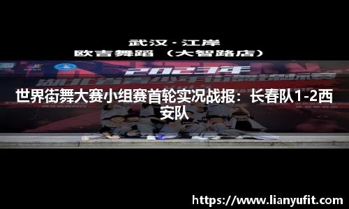 谈球吧