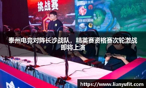 谈球吧官方app