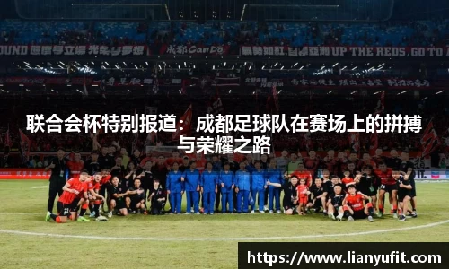 谈球吧官方网站