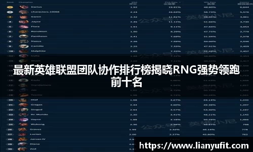 谈球吧