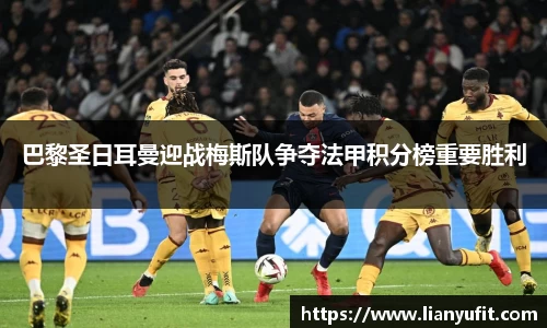 谈球吧官网