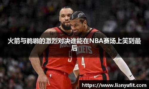 谈球吧官方网站