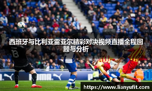 谈球吧官方app