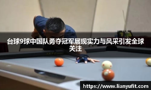 谈球吧