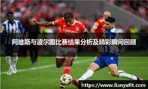 谈球吧官方app